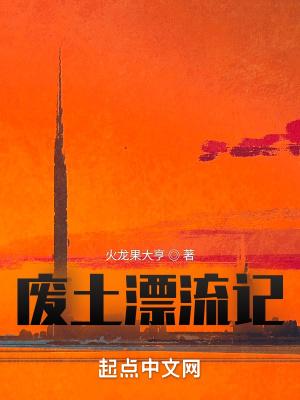 重生七零年代二婚妻免费阅读