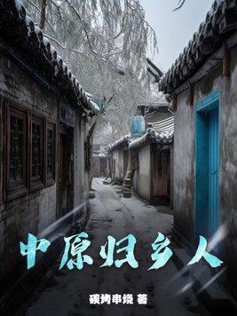 顾小姐余生请多关照