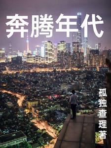 三国之英杰传攻略