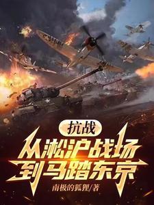 逆徒每天都想欺师犯上动漫免费观看