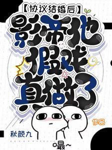 从鬼灭开始无敌!