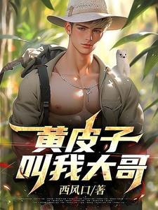 庸俗关系更有用