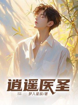 庸俗化关系是什么意思