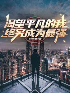 阿斯加德是什么意思