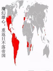 霸宠落跑太子妃[星际