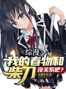 璇玑玉衡是什么意思