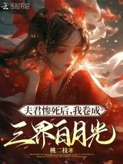 “吞噬星空”