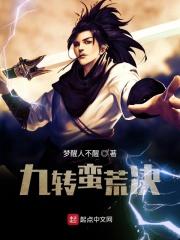 郡主坤仪重生陆大人结局