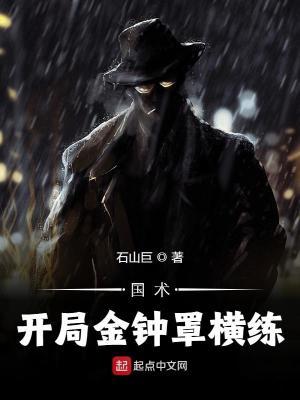 郡主坤仪(重生)女主和谁在一起了