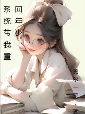 郡主坤仪(重生)男主是谁