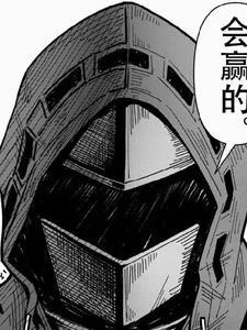 重生校园学霸宠上瘾