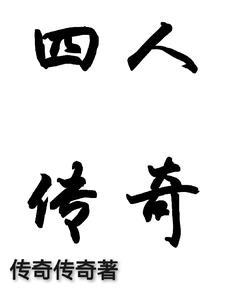 重生校霸变学霸