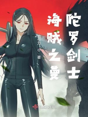 谁教春风玉门度75