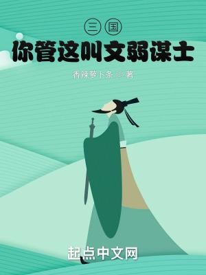 假如爱有天意简谱