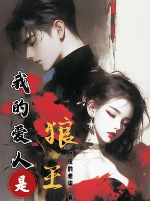 假如爱有天意韩国电影完整版免费版