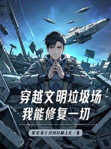 假如爱有天意李健