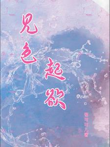 假如爱有天意电影