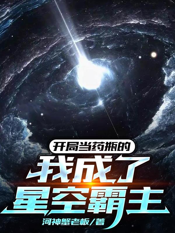 假如爱有天意文案