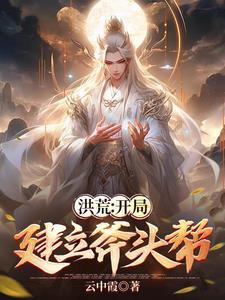 无敌的学生