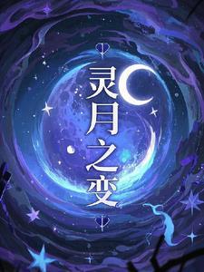 天上星星都给你摘百度