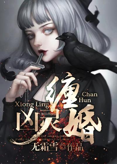 重生九零旺夫媳妇火辣辣火辣辣