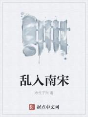 强推