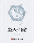 全校只有我是人超好看的![爱心