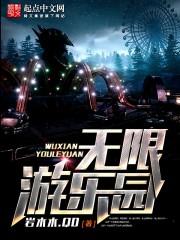 影帝的前男友免费阅读