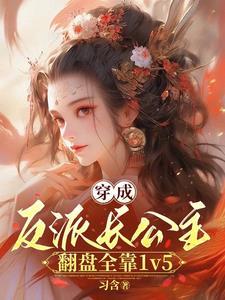 通灵法医免费阅读