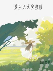 美队1冬兵