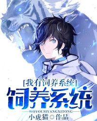 恶魔之吻20年前的叫什么