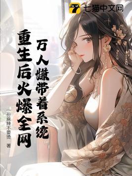 度化人心什么意思