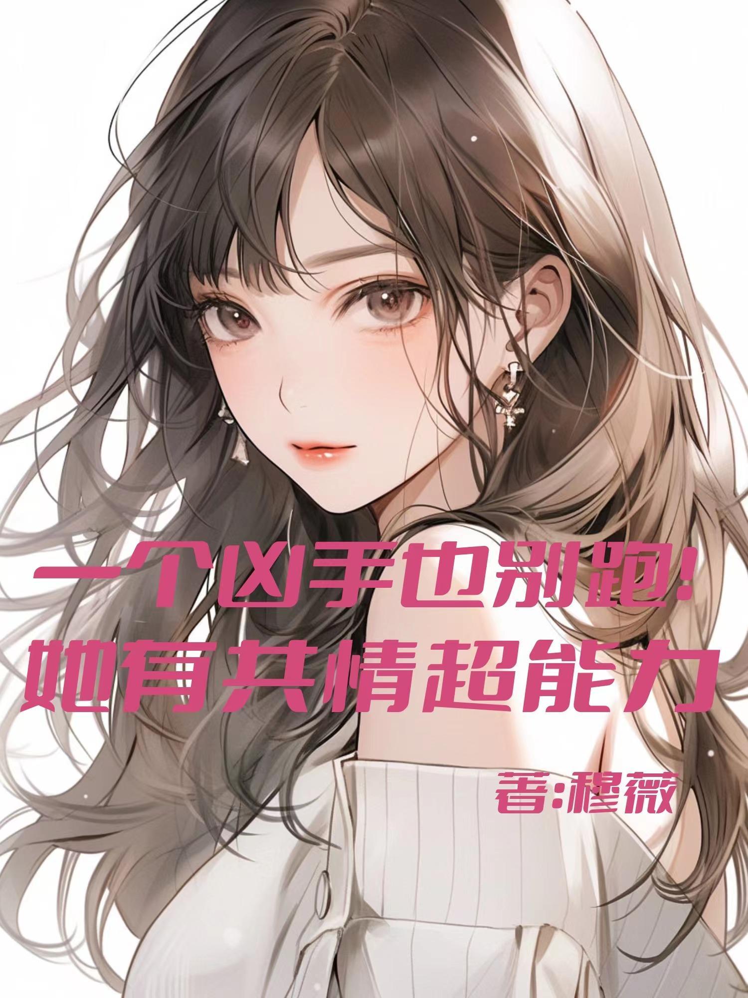 秘境探险开局