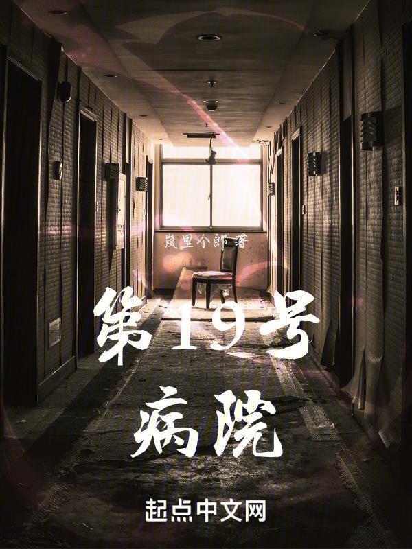 拯救那个美少年[快穿