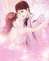 8. 丑颜嫡女