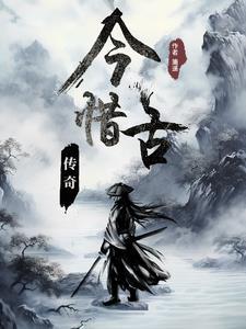 神游TXT