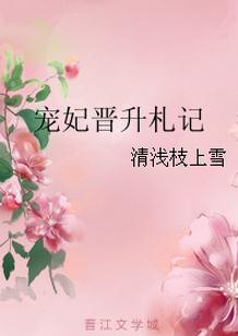 回炉再造是什么意思