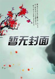 爱的let