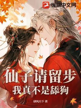 小道士下山找妈妈传评分多少了