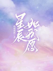 龙虎山高空栈道游玩攻略