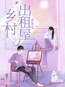 官途介绍
