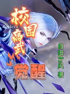无限流判官大佬他人设又崩啦TXT