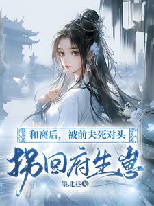 时空交易的