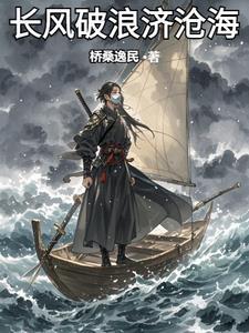 浮白的位置与功效