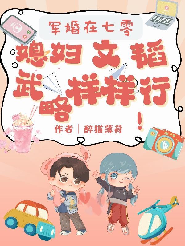 神之一手?