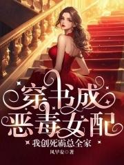 村里这点事儿演员