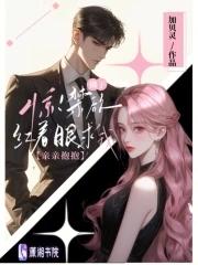 村里的这点事儿