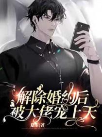 如能是什么意思