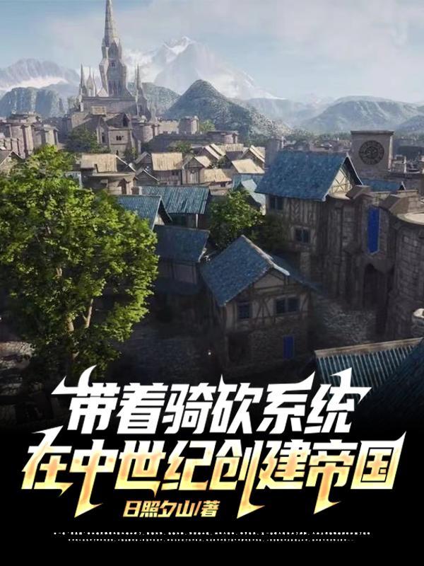 我撩了玄学界最凶的崽全文阅读