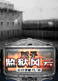 七十年代穿书女配全文免费阅读正版